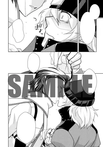 [Nanashi] Ageless Moon Fhentai - Page 8