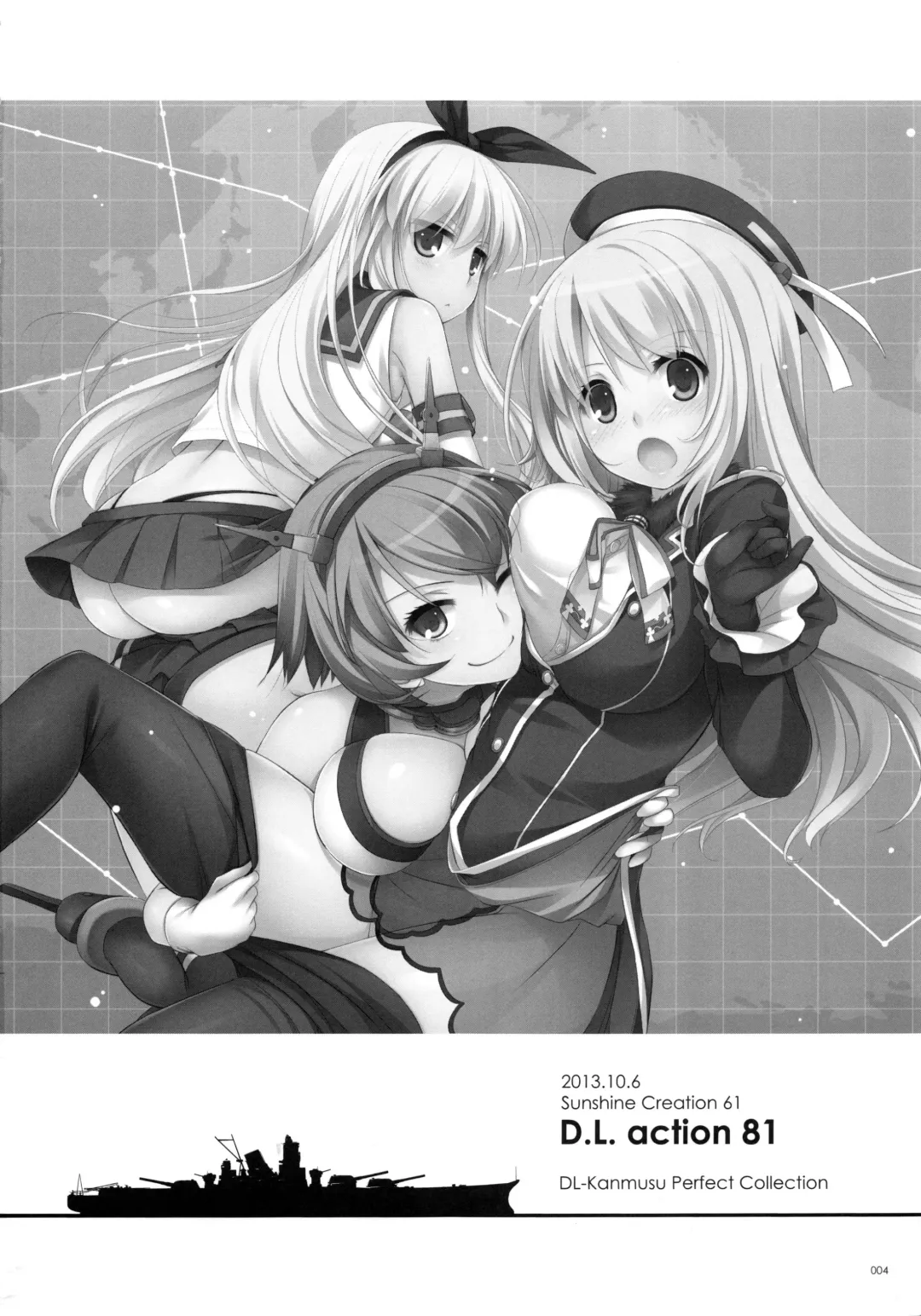 [Nakajima Yuka] DL - Kanmusu Soushuuhen Fhentai - Page 3