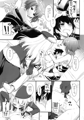 [Nakajima Yuka] DL - Kanmusu Soushuuhen Fhentai - Page 10