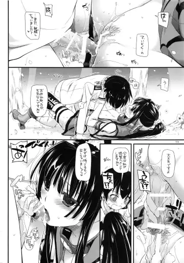 [Nakajima Yuka] DL - Kanmusu Soushuuhen Fhentai - Page 103