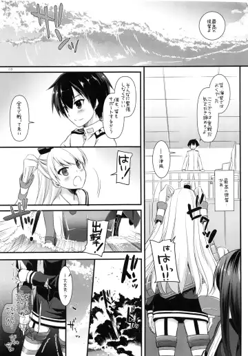 [Nakajima Yuka] DL - Kanmusu Soushuuhen Fhentai - Page 112