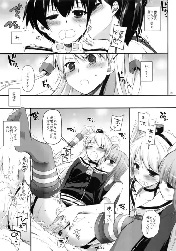 [Nakajima Yuka] DL - Kanmusu Soushuuhen Fhentai - Page 118