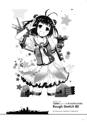 [Nakajima Yuka] DL - Kanmusu Soushuuhen Fhentai - Page 126