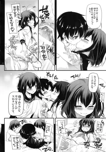 [Nakajima Yuka] DL - Kanmusu Soushuuhen Fhentai - Page 143