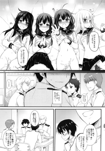 [Nakajima Yuka] DL - Kanmusu Soushuuhen Fhentai - Page 144
