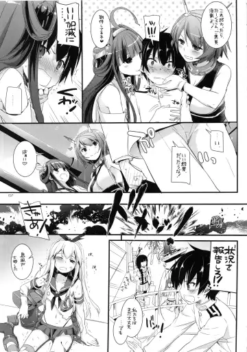 [Nakajima Yuka] DL - Kanmusu Soushuuhen Fhentai - Page 36