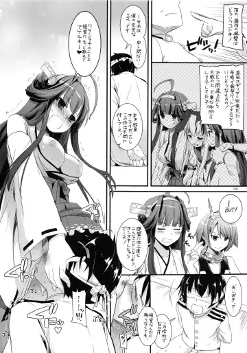 [Nakajima Yuka] DL - Kanmusu Soushuuhen Fhentai - Page 39