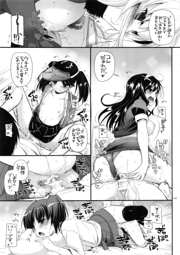 [Nakajima Yuka] DL - Kanmusu Soushuuhen Fhentai - Page 44