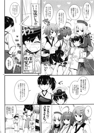 [Nakajima Yuka] DL - Kanmusu Soushuuhen Fhentai - Page 5