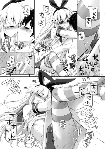 [Nakajima Yuka] DL - Kanmusu Soushuuhen Fhentai - Page 50