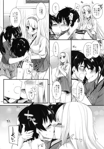 [Nakajima Yuka] DL - Kanmusu Soushuuhen Fhentai - Page 67