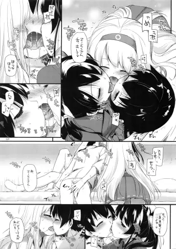 [Nakajima Yuka] DL - Kanmusu Soushuuhen Fhentai - Page 68