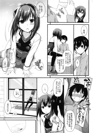 [Nakajima Yuka] DL - Kanmusu Soushuuhen Fhentai - Page 82
