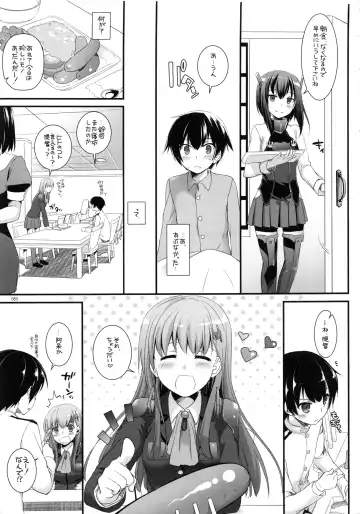 [Nakajima Yuka] DL - Kanmusu Soushuuhen Fhentai - Page 84