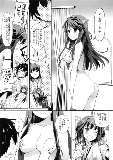 [Nakajima Yuka] DL - Kanmusu Soushuuhen Fhentai - Page 88