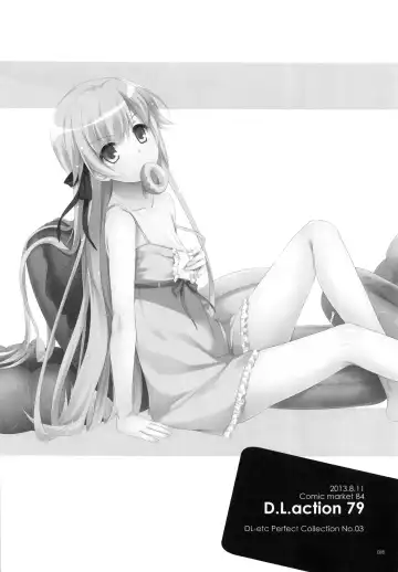 [Nakajima Yuka] DL-etc Soushuuhen 03 Fhentai - Page 87