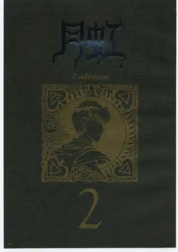 Read Gekkou 2 - Endymion 2 - Fhentai