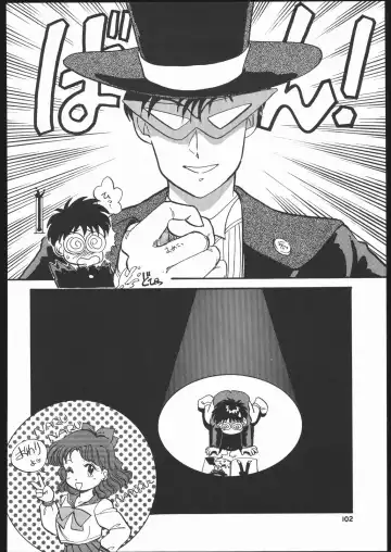 Gekkou 2 - Endymion 2 Fhentai - Page 101