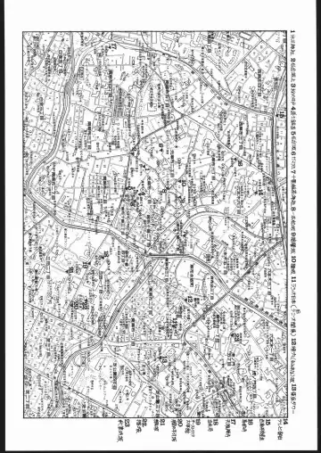 Gekkou 2 - Endymion 2 Fhentai - Page 39