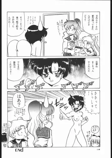 Gekkou 3 Fhentai - Page 113
