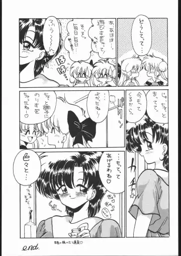 Gekkou 3 Fhentai - Page 28