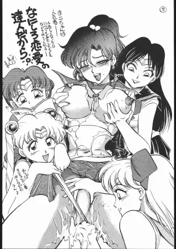 Gekkou 3 Fhentai - Page 29