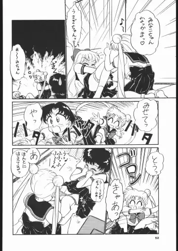 Gekkou 3 Fhentai - Page 51