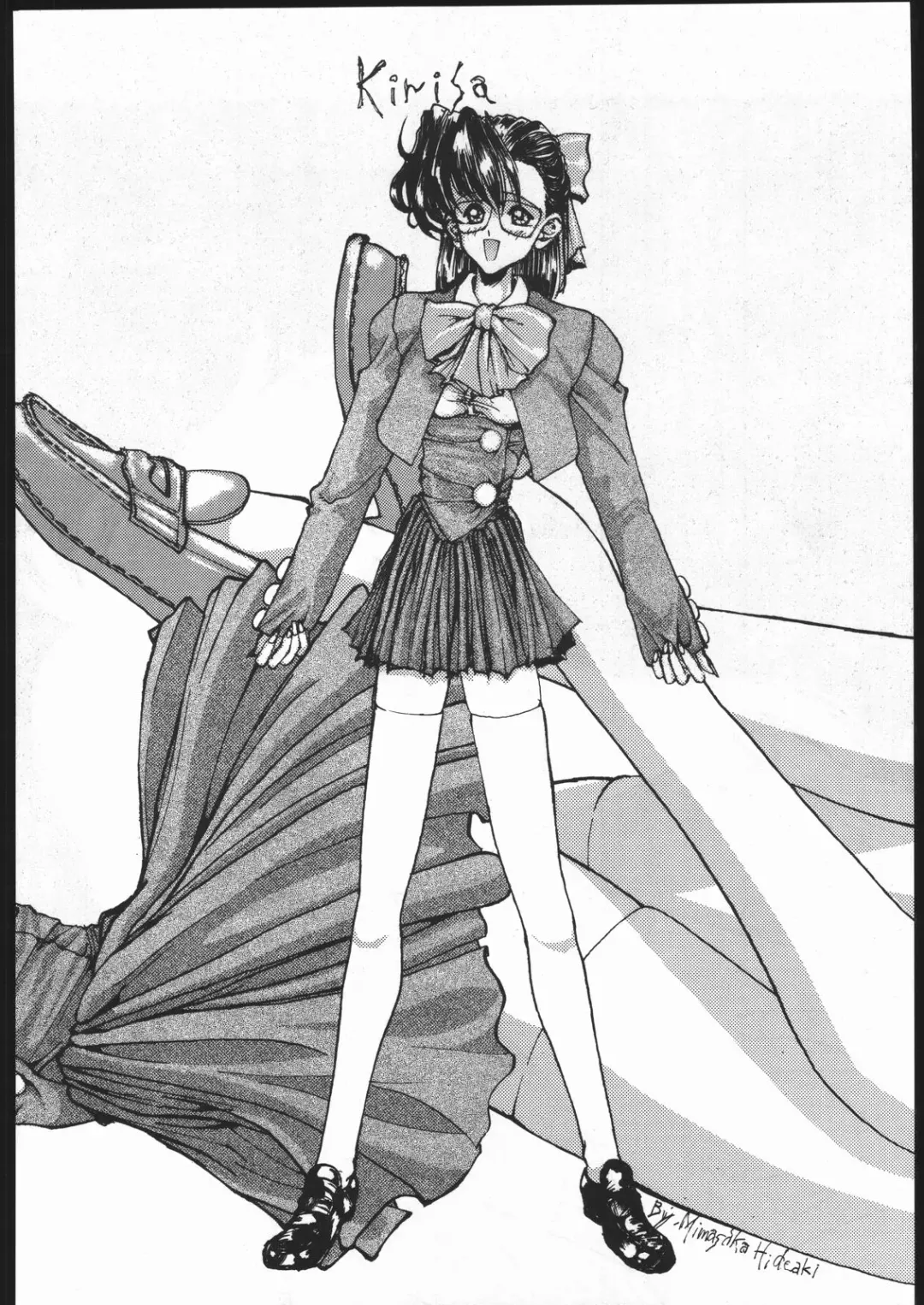 Gekkou Kitan Wakakusa no Shou Fhentai - Page 41