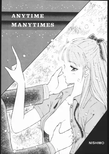 Gekkou Kitan Wakakusa no Shou Fhentai - Page 2