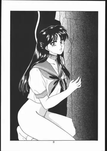 Gekkou Kitan Wakakusa no Shou Fhentai - Page 20