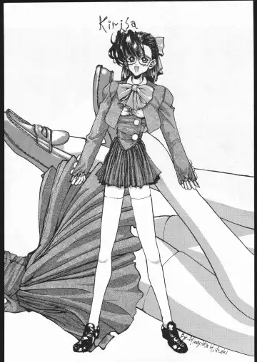 Gekkou Kitan Wakakusa no Shou Fhentai - Page 41