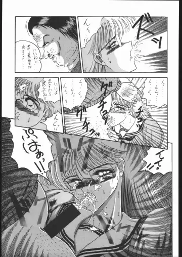 Gekkou Kitan Wakakusa no Shou Fhentai - Page 56