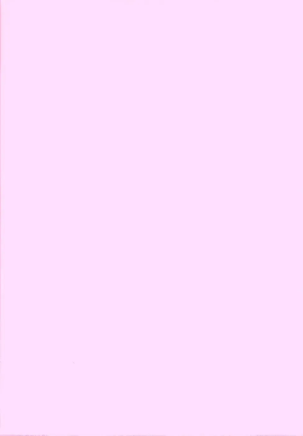 [Hiiragi Masaki] Shounen Maid Curo-kun ~Dorei Hen~ Fhentai - Page 167