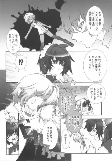 [Hiiragi Masaki] Shounen Maid Curo-kun ~Dorei Hen~ Fhentai - Page 27