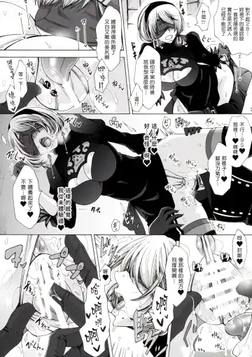 [Tukisiro Saya] Love drug. Fhentai - Page 7