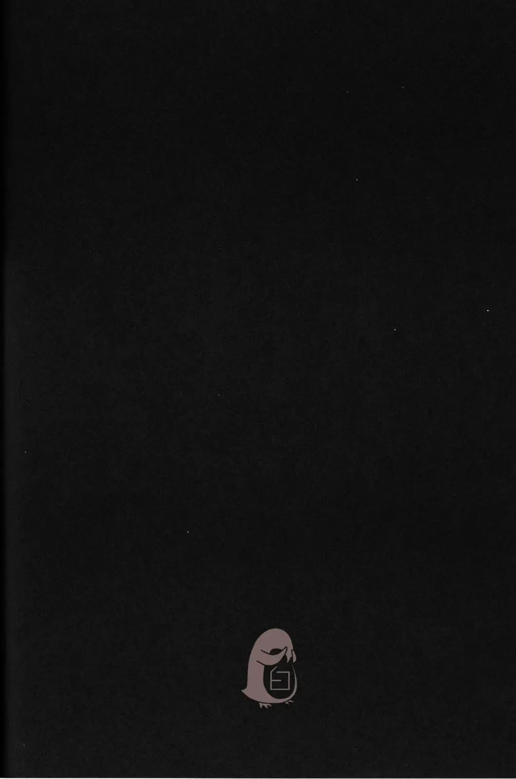 [Suhoi] Sayonara Rinri Fhentai - Page 24