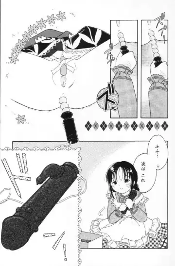 [Tonami Muka] Tenshi mo Nurechau Fhentai - Page 120