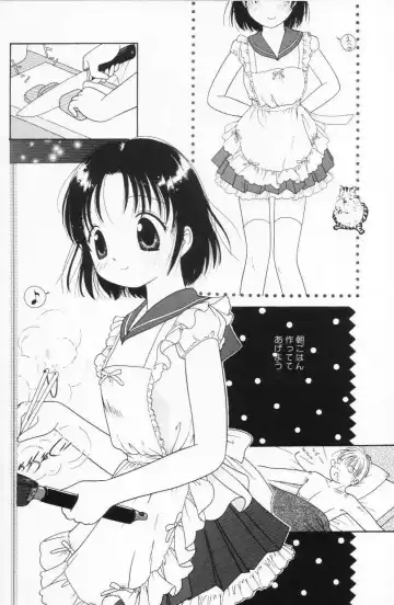 [Tonami Muka] Tenshi mo Nurechau Fhentai - Page 84