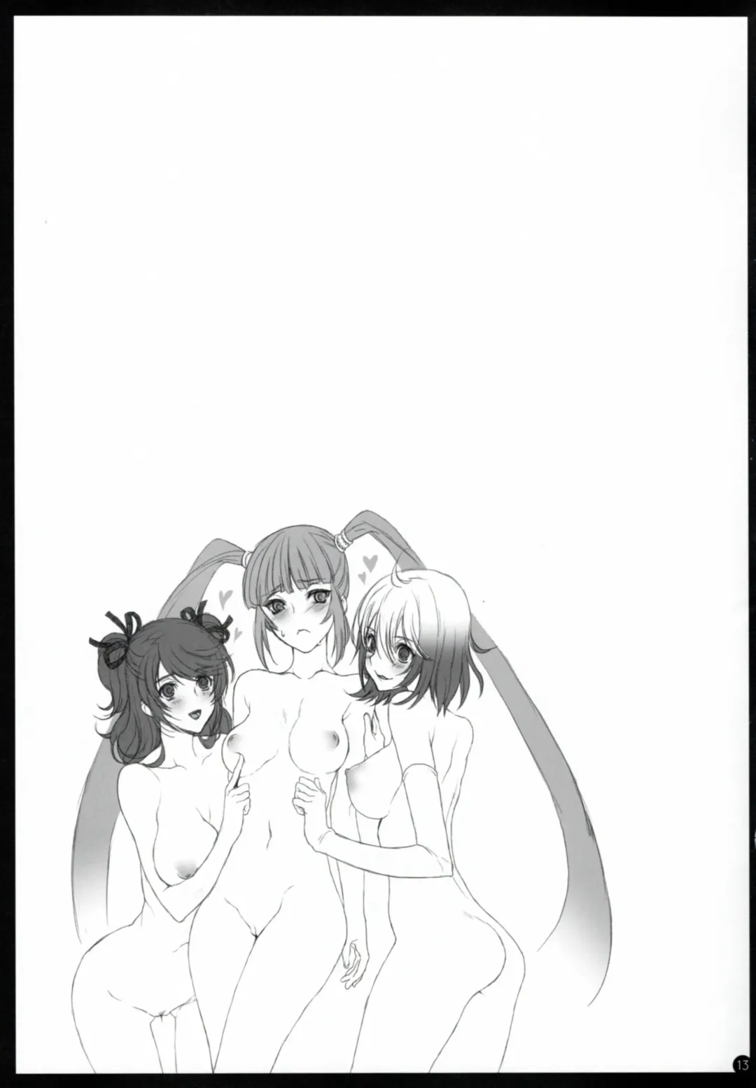 [Yamamoh] Gi Juukei / Last Rose Fhentai - Page 12