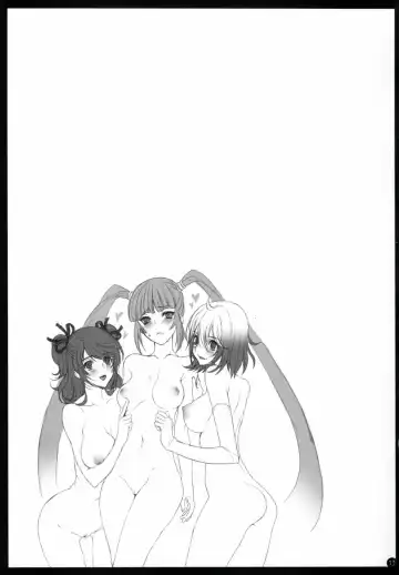 [Yamamoh] Gi Juukei / Last Rose Fhentai - Page 12