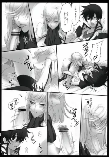 [Yamamoh] Gi Juukei / Last Rose Fhentai - Page 5
