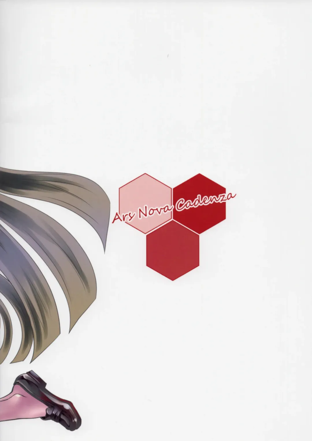 [Shimao Kazu] Otome Lesson Arpeggio Fhentai - Page 30