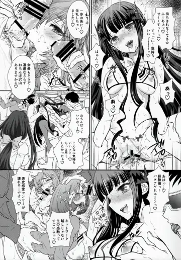 [Shimao Kazu] Otome Lesson Arpeggio Fhentai - Page 12