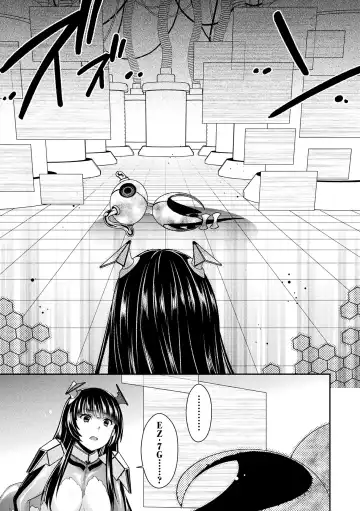2D Comic Magazine Kikaikan de Monzetsu Iki Jigoku! Vol. 5 Fhentai - Page 22