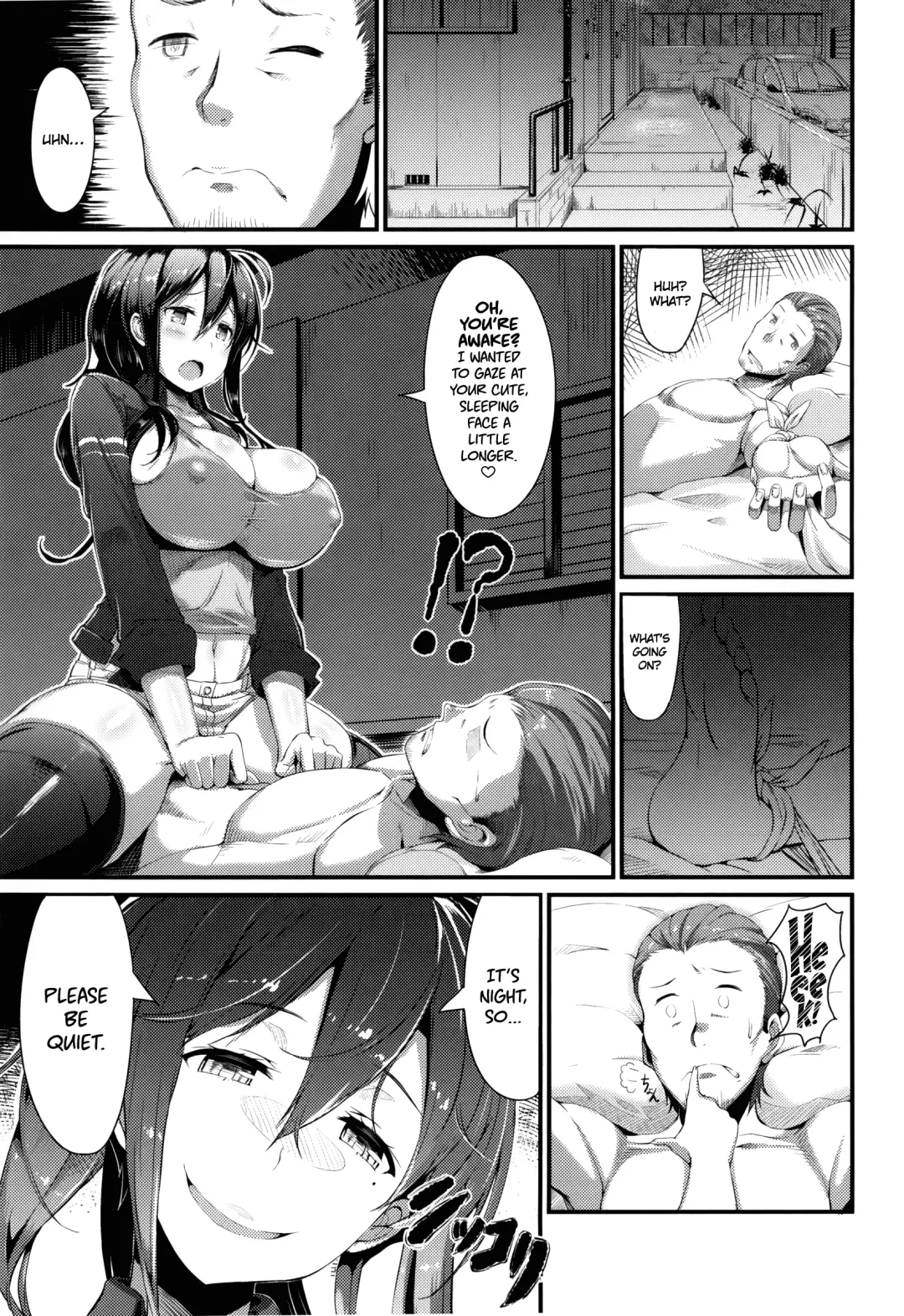 [Uo Denim] Ai's | Peeping Love Fhentai - Page 5