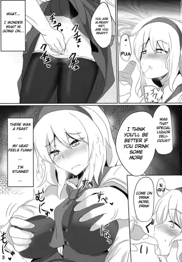 [Poshi] Nanairo Syndrome R Fhentai - Page 2