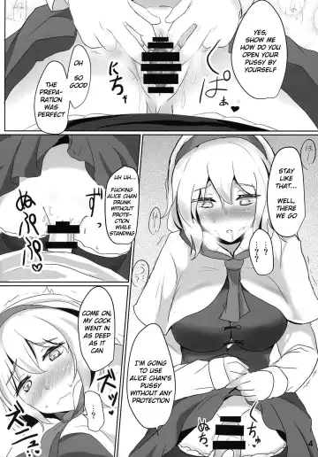 [Poshi] Nanairo Syndrome R Fhentai - Page 3