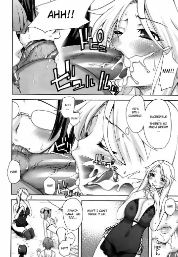 [Unagimaru] Yoiko no Gohoubi | A Good's Boy Gift Fhentai - Page 12