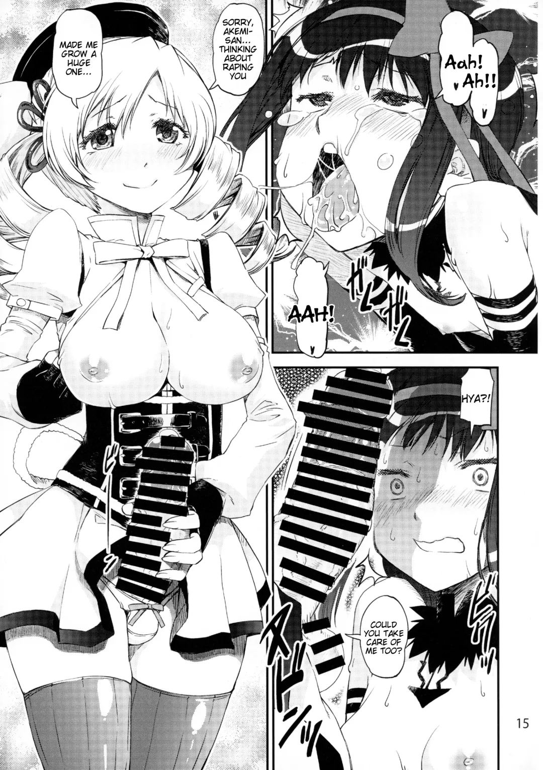[Shinama] Akuma Kourin Fhentai - Page 14