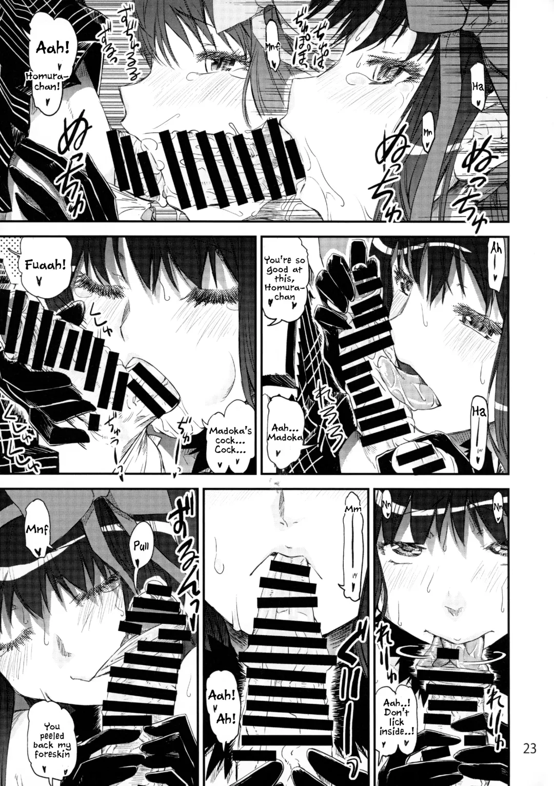 [Shinama] Akuma Kourin Fhentai - Page 22